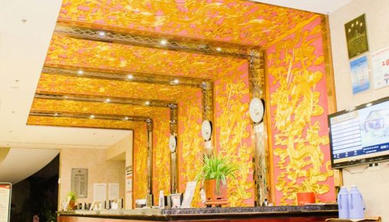 Reception - Jixi International Hotel