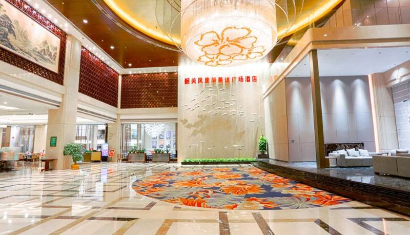 Hall - Ramada Plaza by Wyndham Shaoguan City Centre