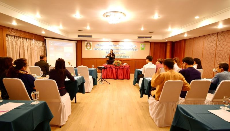 Toplantı odası - Wangcome Hotel