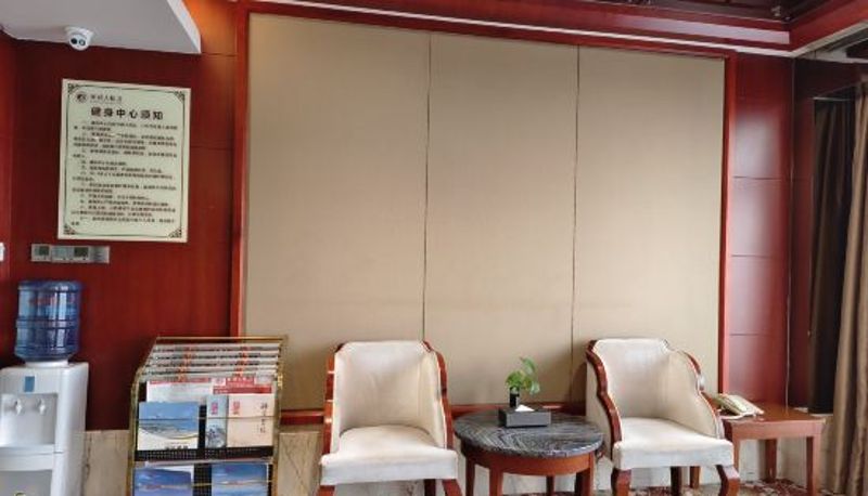 Area benessere e fitness - Wuhan Huangpi Square Zongheng Hotel