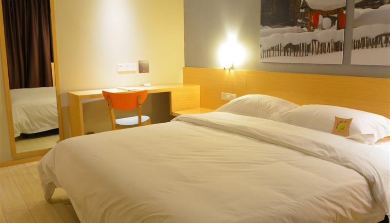 Room - ibis Leshan City Center