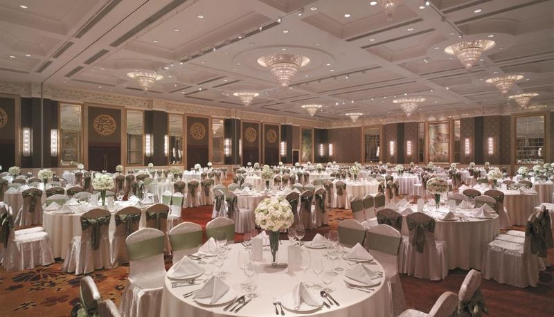 Información - Shangri La Wuhan