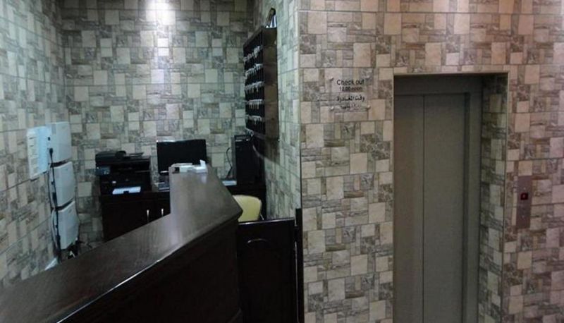 Info - Kahramana Hotel