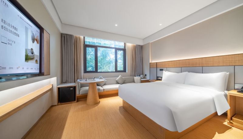 Info - All season Hangzhou West Lake Nanshan Road Hotel West Lake Nanshan Road Branch