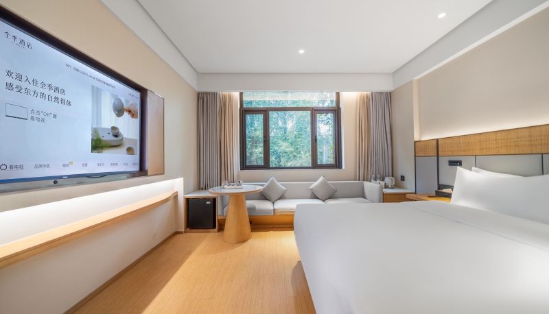 Info - All season Hangzhou West Lake Nanshan Road Hotel West Lake Nanshan Road Branch