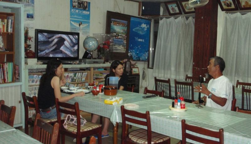 Sala riunioni - Hoshisunaso