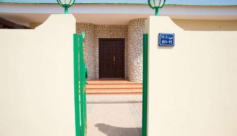 Bilgi - Green Mubazzarah Chalets