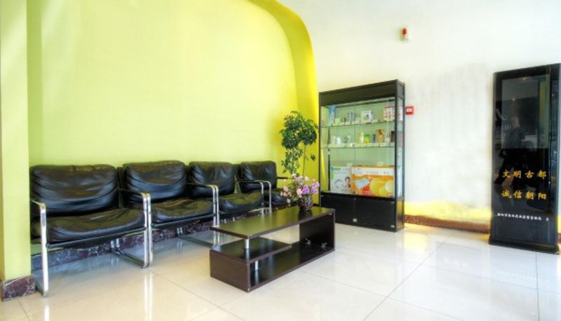 Lobby - Jinjiang Inn Liaoning Chaoyang Train Station Railway Station