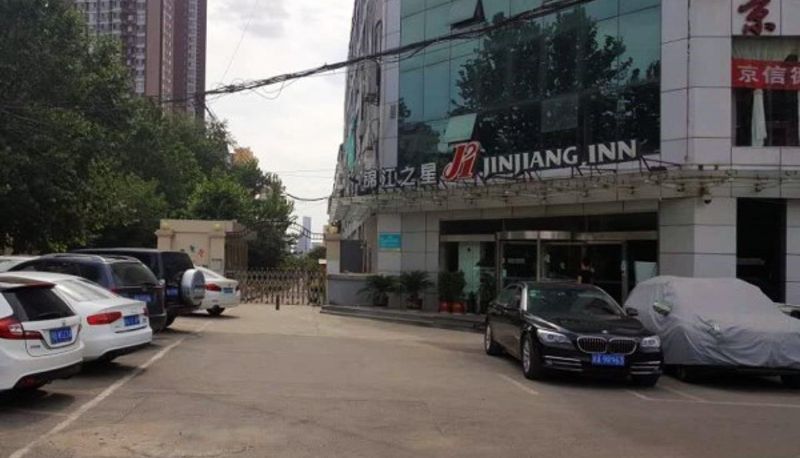 Restaurant - Jinjiang Inn (Xi'an Zhangba East Road Dongyi Road Subway Station Hotel) East Zhangba Road (Domestic Only)
