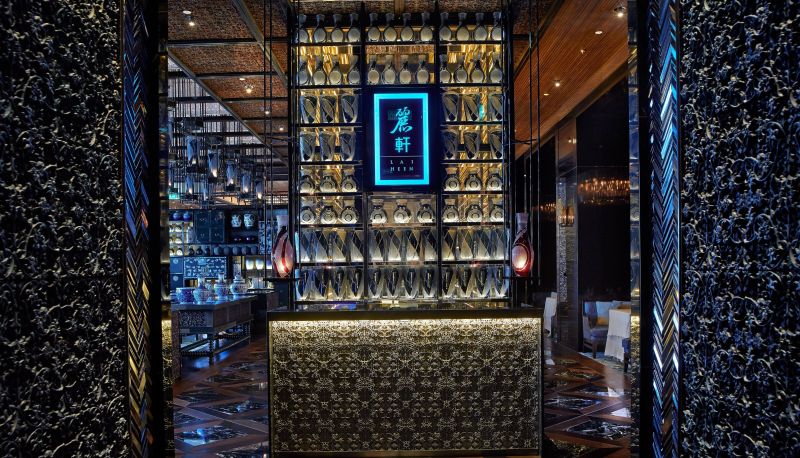 Restaurante - The Ritz-Carlton Macau