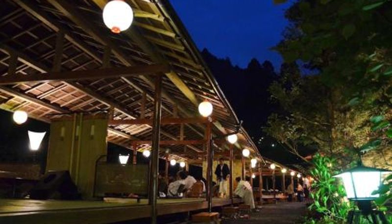 Info - Takao Kanko Hotel
