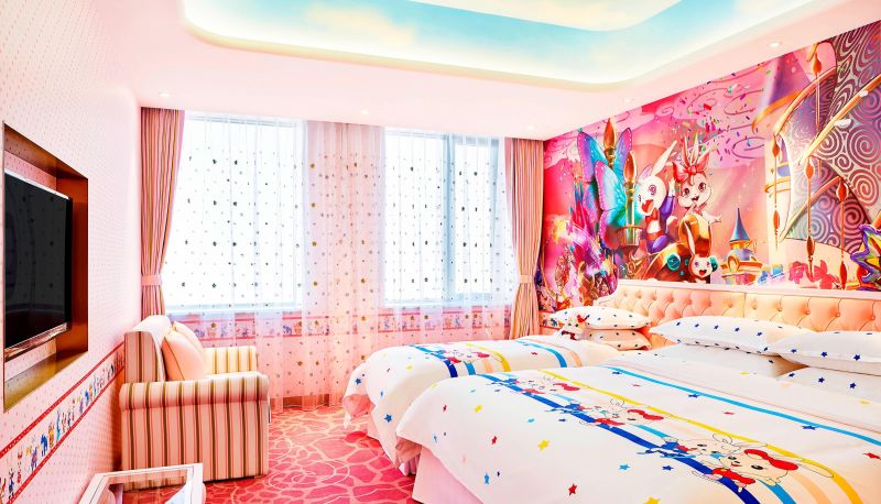 Camera - Sheraton Harbin Xiangfang Hotel