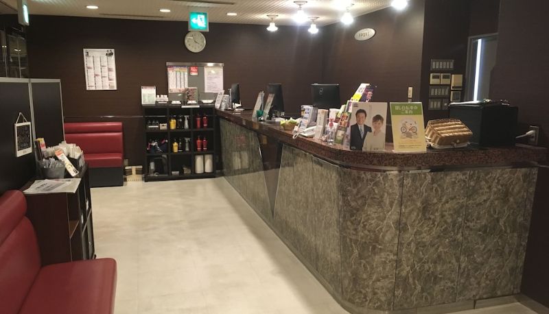 Reception - Hotel Crown Hills Oita