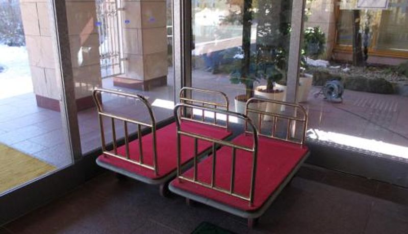 Info - Hotel Green Plaza Hakone