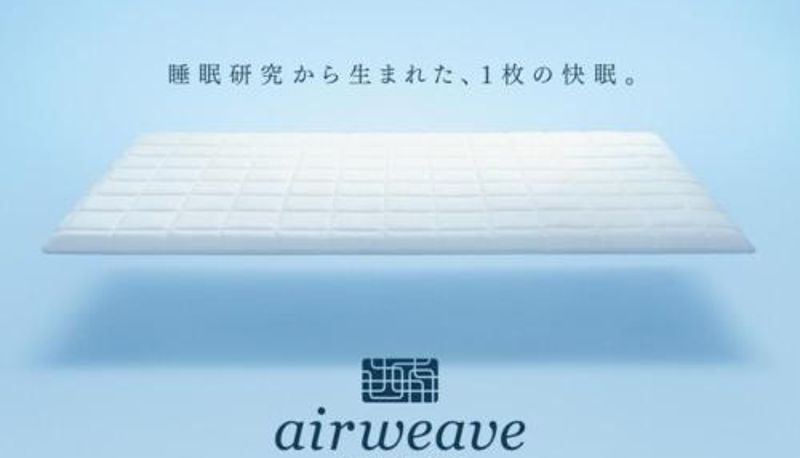 客室 - Hotel New Gaea Yakuin