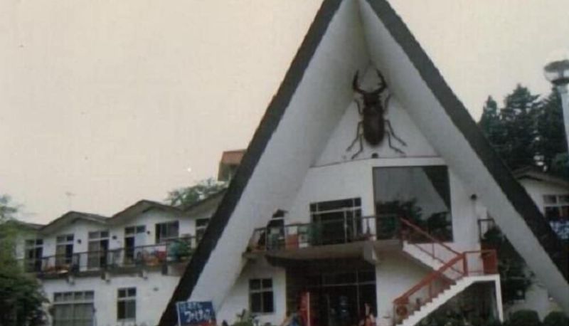 Bilgi - Hotel Famitic Myojin
