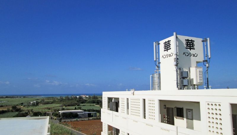 Info - Pension Hana Miyakojima