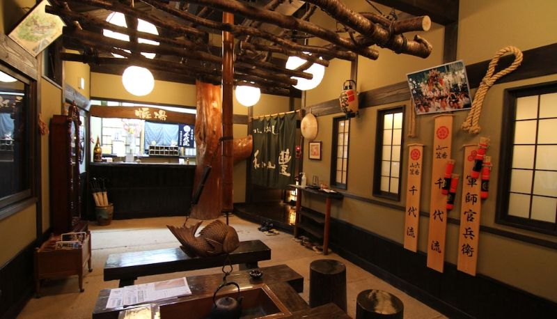 Lobby - Yufuin Ryoan Wazanhou