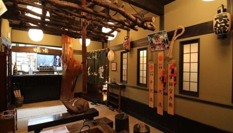 Salón - Yufuin Ryoan Wazanhou