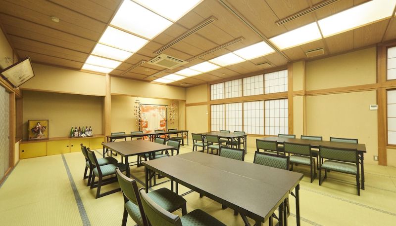 Meetingzimmer - Tsukasaya Ryokan