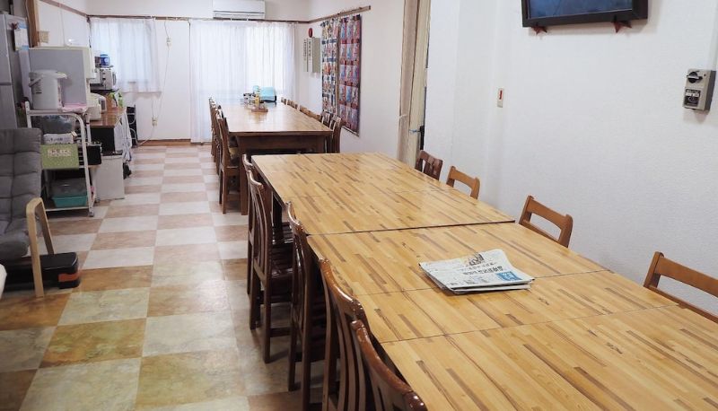 Restaurant - Pension New Hamanoso