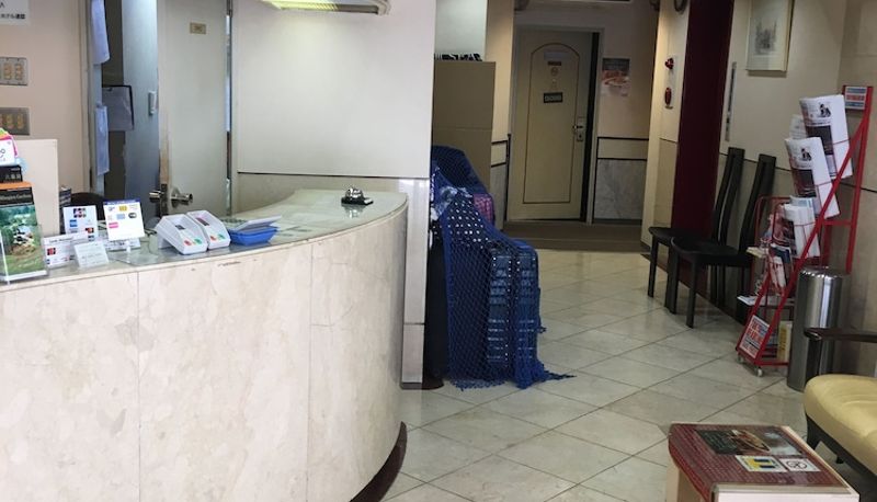 Info - Hotel Star Plaza Ikebukuro
