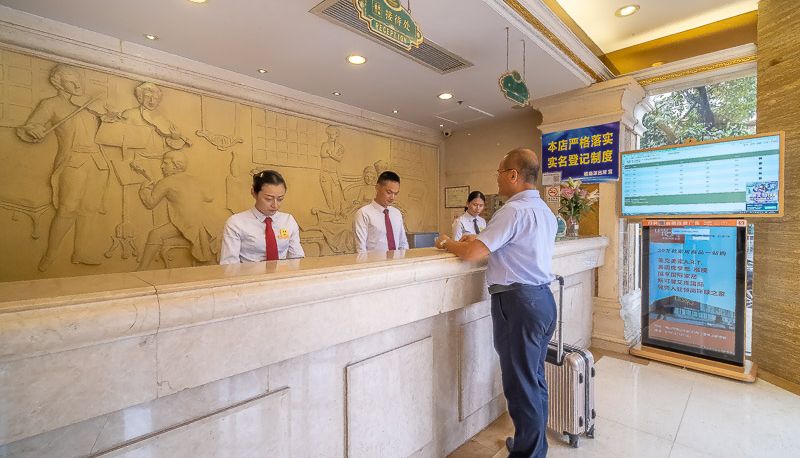 Hal - vienna hotel(Guangdong Foshan Zumiao  Metro Station Store) Renmin Road(Domestic Only)