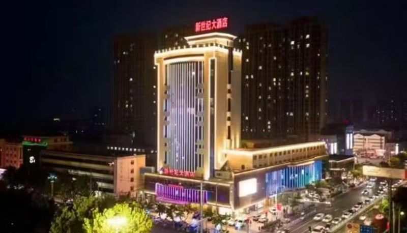 Innenbreich - New Century Hotel