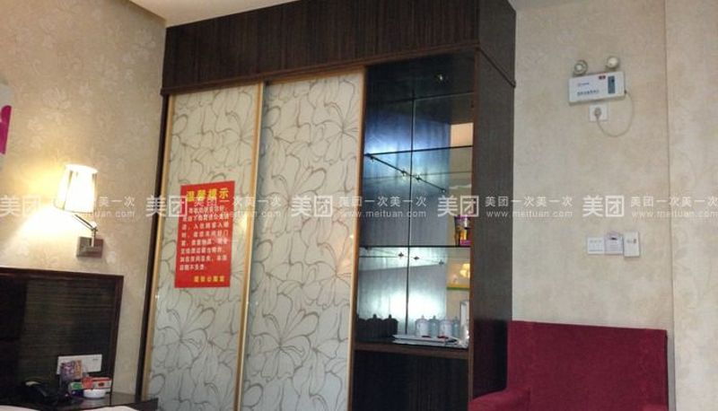 Kamer - Xiazhang Garden Apartment Hotel