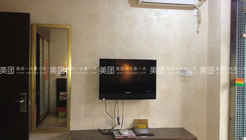 Kamer - Xiazhang Garden Apartment Hotel