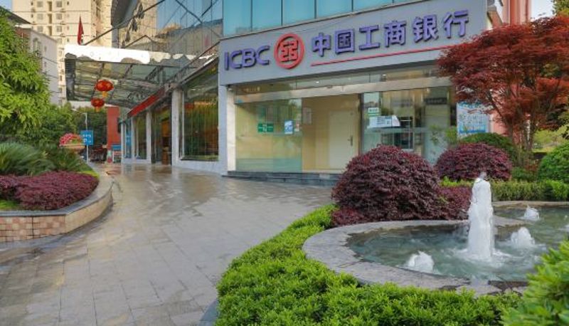Interieur - Xiyuelai Hotel