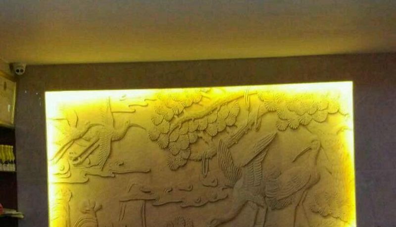 Info - Chutian Convenient Hotel