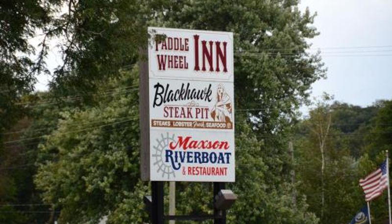 インフォメーションセンター - Paddle Wheel Inn