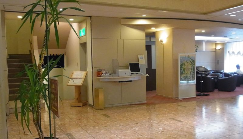Lobby - Kitami Pierson Hotel