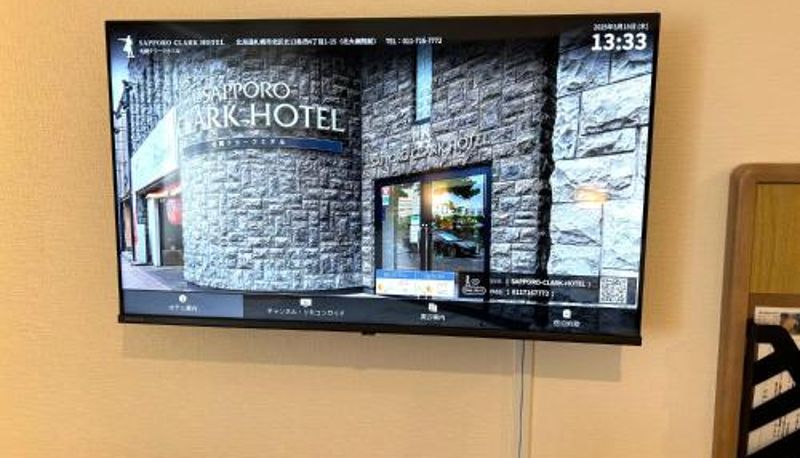 Info - Sapporo Clark Hotel