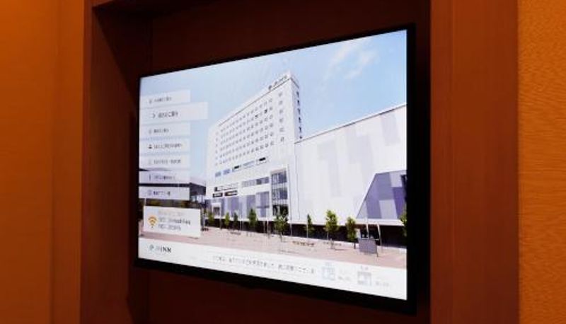 Info - JR Inn Asahikawa
