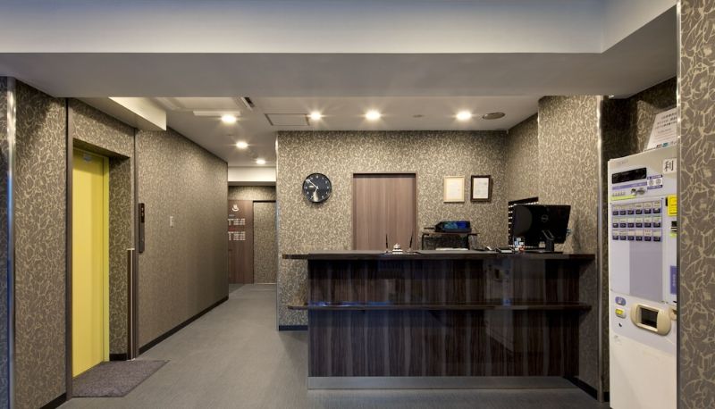 Reception - Hotel Maruchu Centro