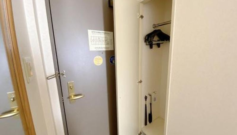Info - Smile Hotel Kitaasaka