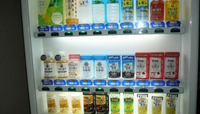 Info - Ageo Tobu Hotel
