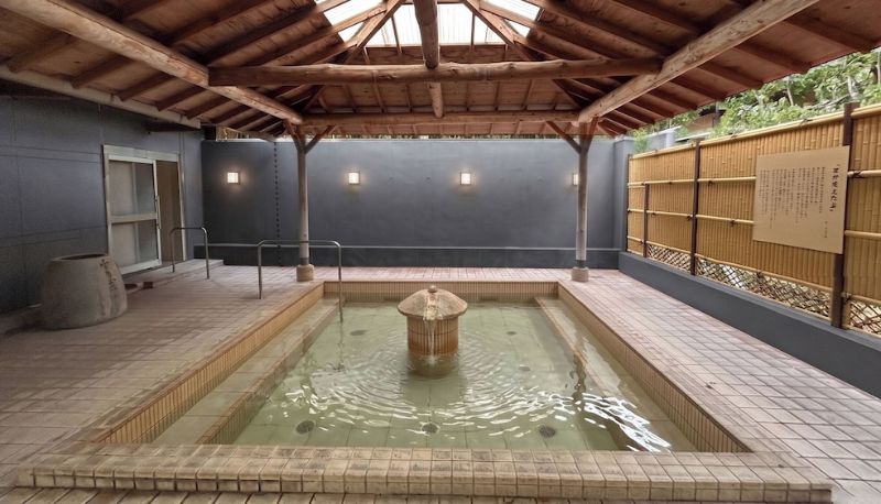 インフォメーションセンター - Ooedo Onsen Monogatari Premium Minoh Kanko Hotel