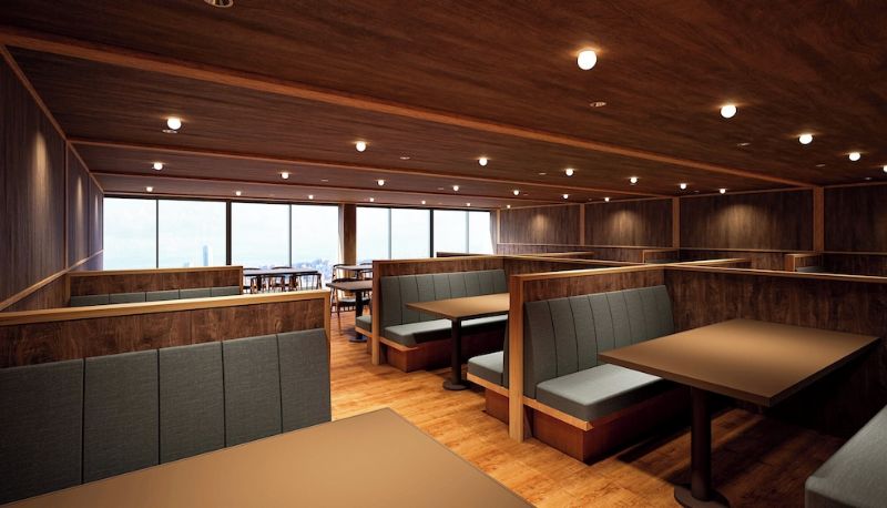 Umgebung - Ooedo Onsen Monogatari Premium Minoh Kanko Hotel