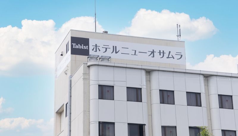 Info - Tabist Hotel New Osamura Sabae Inter