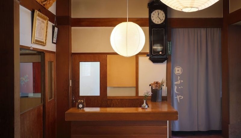 Rezeption - Bekkan Fujiya Ryokan