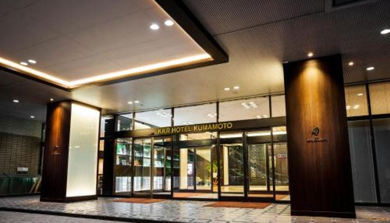 Informacje - KKR Hotel Kumamoto