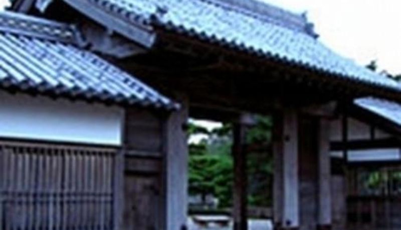 Info - Awa Kanko Hotel