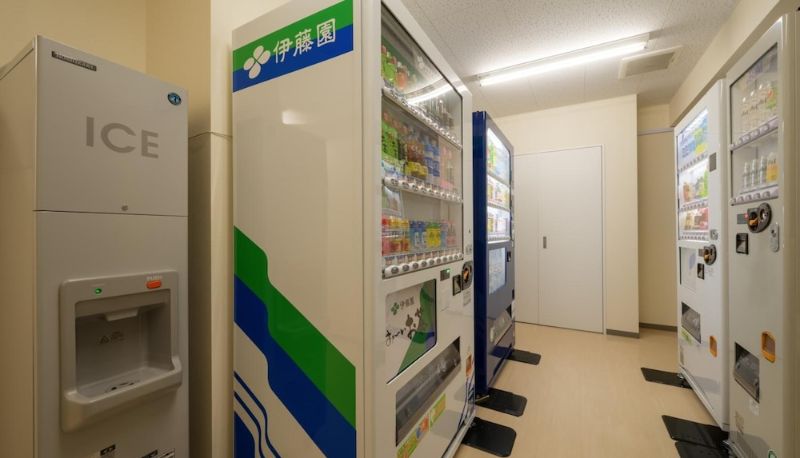 Bilgi - Grand Park Hotel Odate