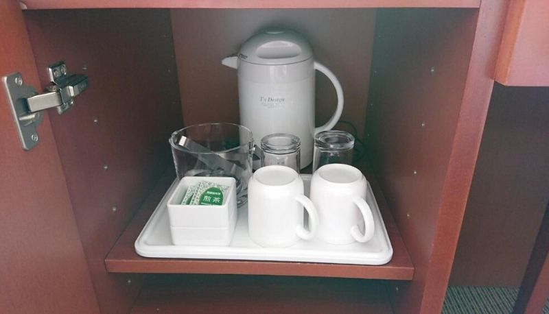 Bilgi - Grand Park Hotel Odate