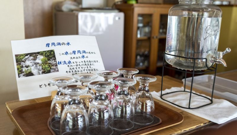 Hall - Kawayu Kanko Hotel