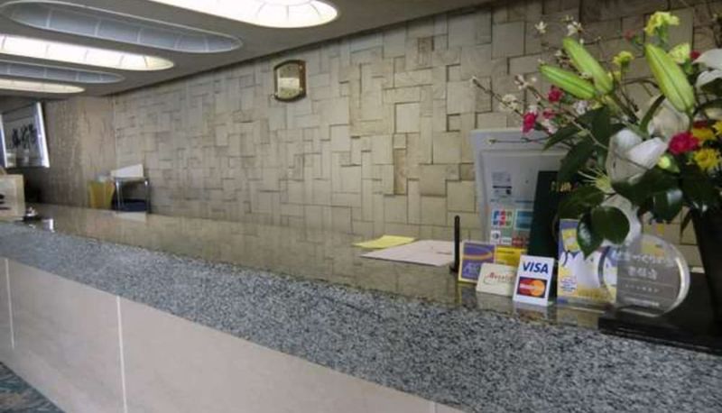Reception - Hotel Gozensui