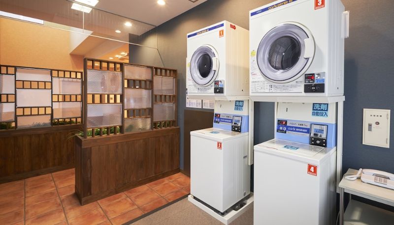Info - Akishima Station Hotel TOKYO